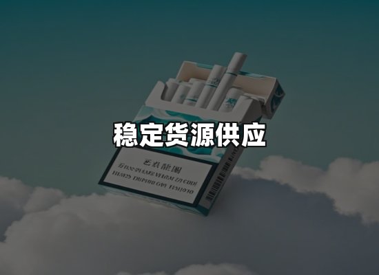 专业优势